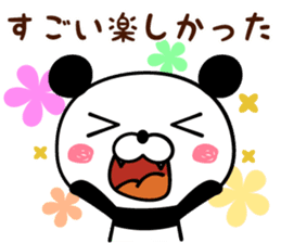 ABC panda sticker #14179327