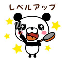 ABC panda sticker #14179328