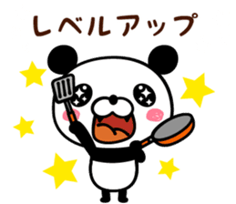 ABC panda sticker #14179328