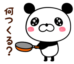 ABC panda sticker #14179329