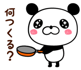 ABC panda sticker #14179329