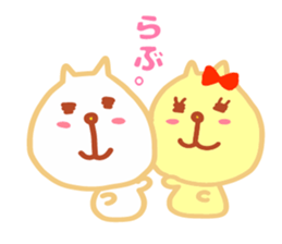 Present Stickers[HACHITA 1] sticker #14179576
