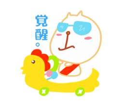 Present Stickers[HACHITA 1] sticker #14179580