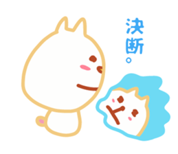 Present Stickers[HACHITA 1] sticker #14179583