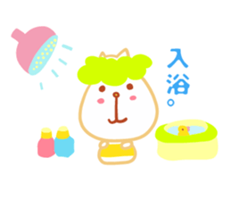 Present Stickers[HACHITA 1] sticker #14179589