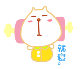 Present Stickers[HACHITA 1] sticker #14179591