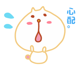 Present Stickers[HACHITA 1] sticker #14179606