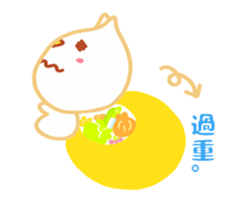 Present Stickers[HACHITA 1] sticker #14179609