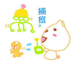 Present Stickers[HACHITA 1] sticker #14179613