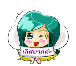 Alis Angel sticker #14179834
