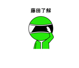 TFUJITA5 sticker #14180082