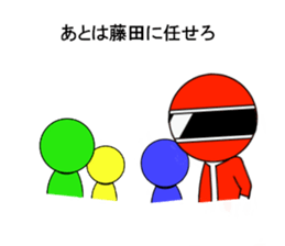 TFUJITA5 sticker #14180087