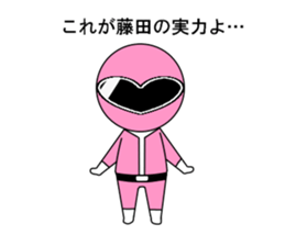 TFUJITA5 sticker #14180089