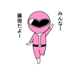 TFUJITA5 sticker #14180094