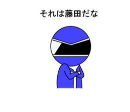 TFUJITA5 sticker #14180095