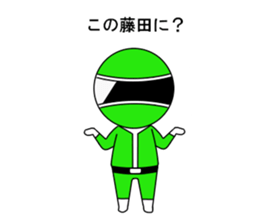 TFUJITA5 sticker #14180098