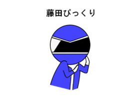 TFUJITA5 sticker #14180103