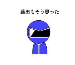 TFUJITA5 sticker #14180116