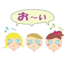 Girl with blue eyes & friends sticker #14180210