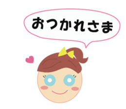 Girl with blue eyes & friends sticker #14180225