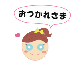 Girl with blue eyes & friends sticker #14180225