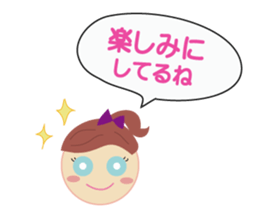 Girl with blue eyes & friends sticker #14180226