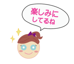 Girl with blue eyes & friends sticker #14180226