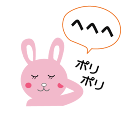 Girl with blue eyes & friends sticker #14180227