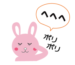 Girl with blue eyes & friends sticker #14180227