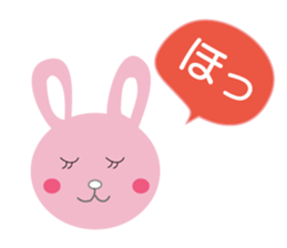 Girl with blue eyes & friends sticker #14180228