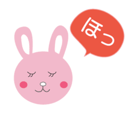 Girl with blue eyes & friends sticker #14180228