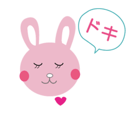 Girl with blue eyes & friends sticker #14180229