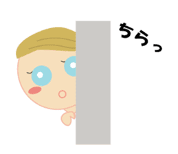 Girl with blue eyes & friends sticker #14180232