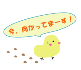 Girl with blue eyes & friends sticker #14180236