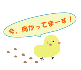 Girl with blue eyes & friends sticker #14180236