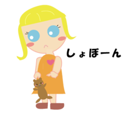 Girl with blue eyes & friends sticker #14180238