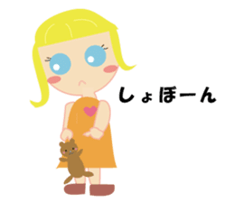 Girl with blue eyes & friends sticker #14180238