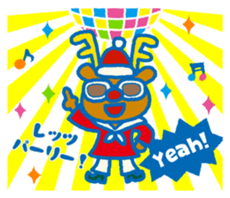 2016-2017 Christmas & New Year sticker #14180289