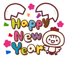 2016-2017 Christmas & New Year sticker #14180298