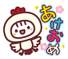 2016-2017 Christmas & New Year sticker #14180300