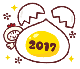 2016-2017 Christmas & New Year sticker #14180302