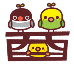 2016-2017 Christmas & New Year sticker #14180303