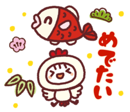 2016-2017 Christmas & New Year sticker #14180312