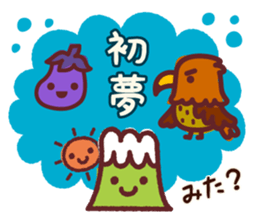 2016-2017 Christmas & New Year sticker #14180314