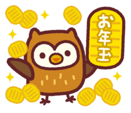 2016-2017 Christmas & New Year sticker #14180315