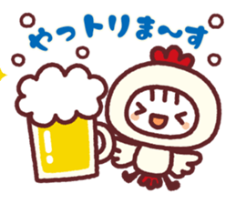 2016-2017 Christmas & New Year sticker #14180319