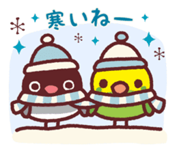 2016-2017 Christmas & New Year sticker #14180323
