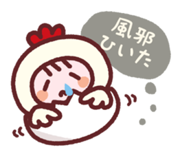 2016-2017 Christmas & New Year sticker #14180324