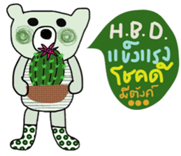 iGreen i Bear sticker #14180367