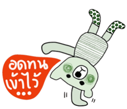 iGreen i Bear sticker #14180368